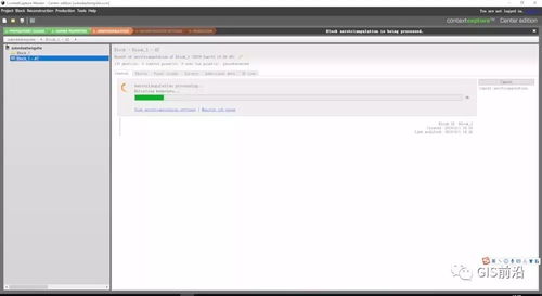 大疆智圖與CC Smart3D實(shí)測(cè)對(duì)比 OSG三維GIS開發(fā)中的建模與正射拼圖性能解析及軟硬件開發(fā)啟示